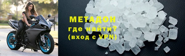 скорость mdpv Алексеевка