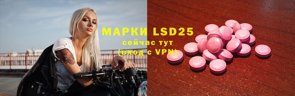 скорость mdpv Алексеевка