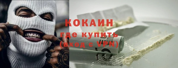 скорость mdpv Алексеевка