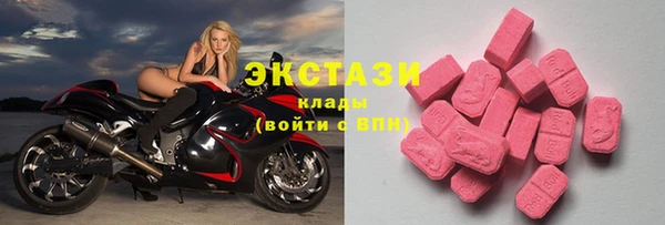 spice Алексин