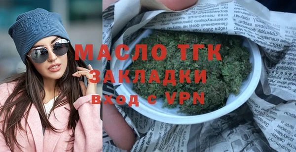 Альфа ПВП Касимов