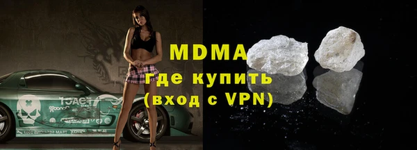 спиды Алзамай