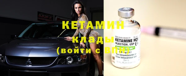 ГАЛЛЮЦИНОГЕННЫЕ ГРИБЫ Карпинск