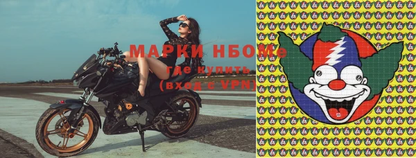 спиды Алзамай