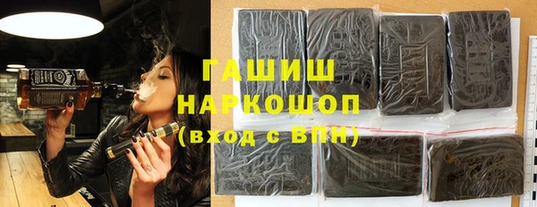 спиды Алзамай