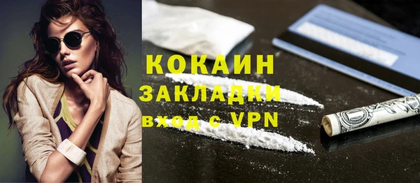 эйфоретик Карталы