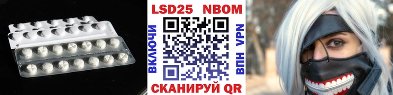 где продают   Цимлянск  OMG вход  LSD-25 экстази кислота 