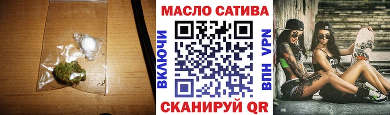 ТГК Wax  Цимлянск 