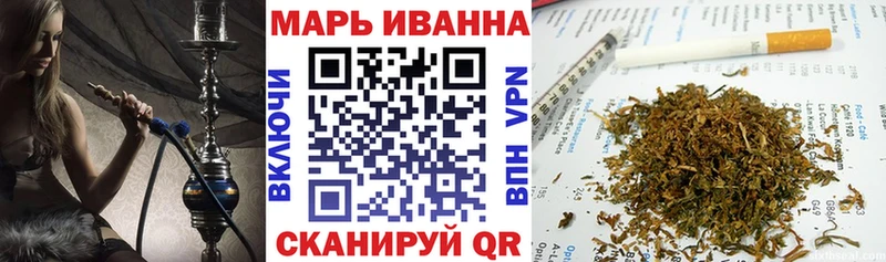 KRAKEN вход  Цимлянск  Каннабис планчик 